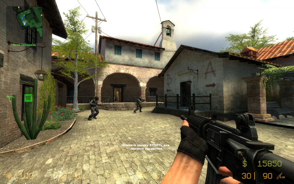 Download Do Counter Strike Source